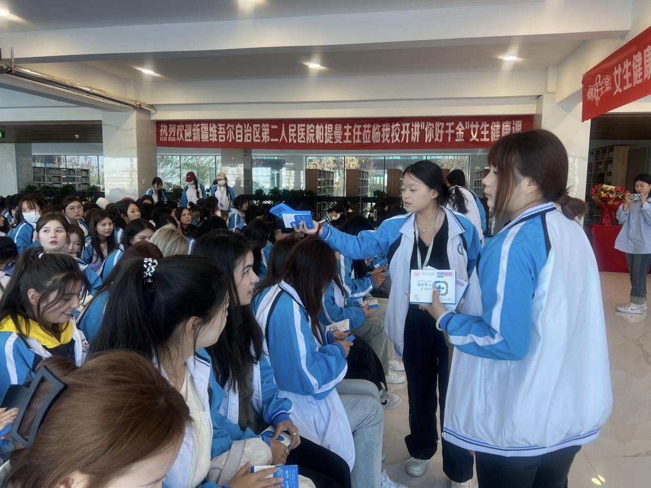 Z6尊龙·凯时(官网)人生就是博!