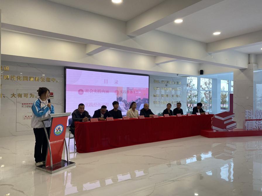 Z6尊龙·凯时(官网)人生就是博!