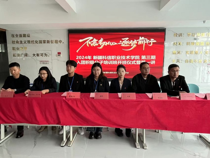 Z6尊龙·凯时(官网)人生就是博!