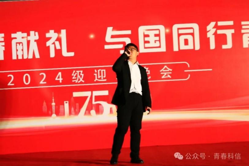 Z6尊龙·凯时(官网)人生就是博!