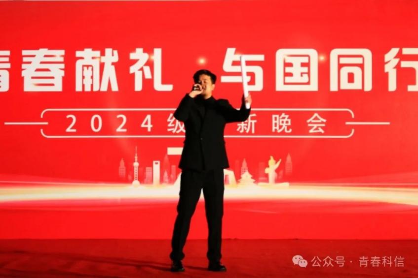 Z6尊龙·凯时(官网)人生就是博!