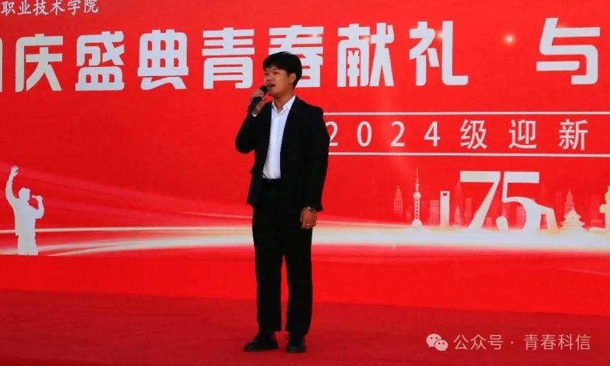 Z6尊龙·凯时(官网)人生就是博!