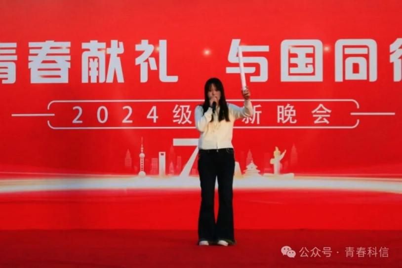 Z6尊龙·凯时(官网)人生就是博!