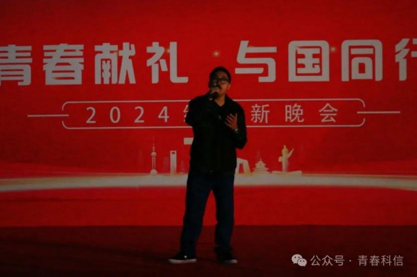 Z6尊龙·凯时(官网)人生就是博!