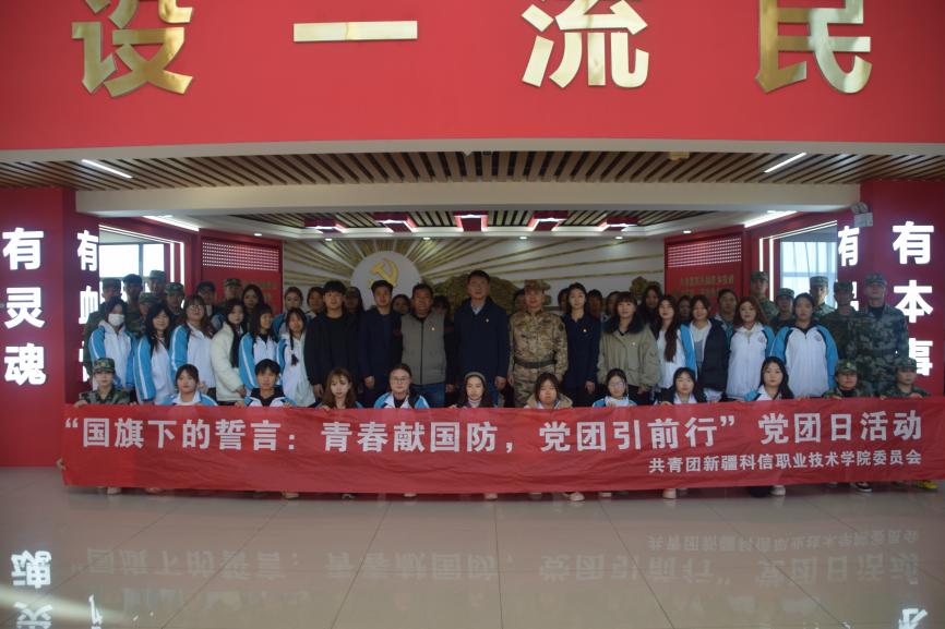 Z6尊龙·凯时(官网)人生就是博!