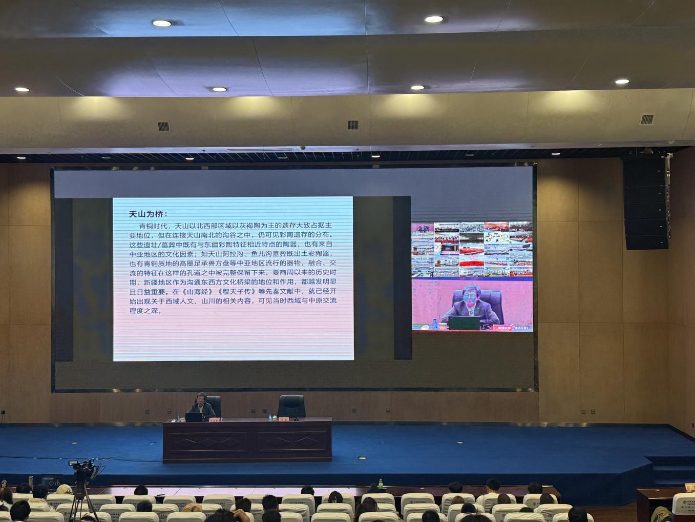 Z6尊龙·凯时(官网)人生就是博!