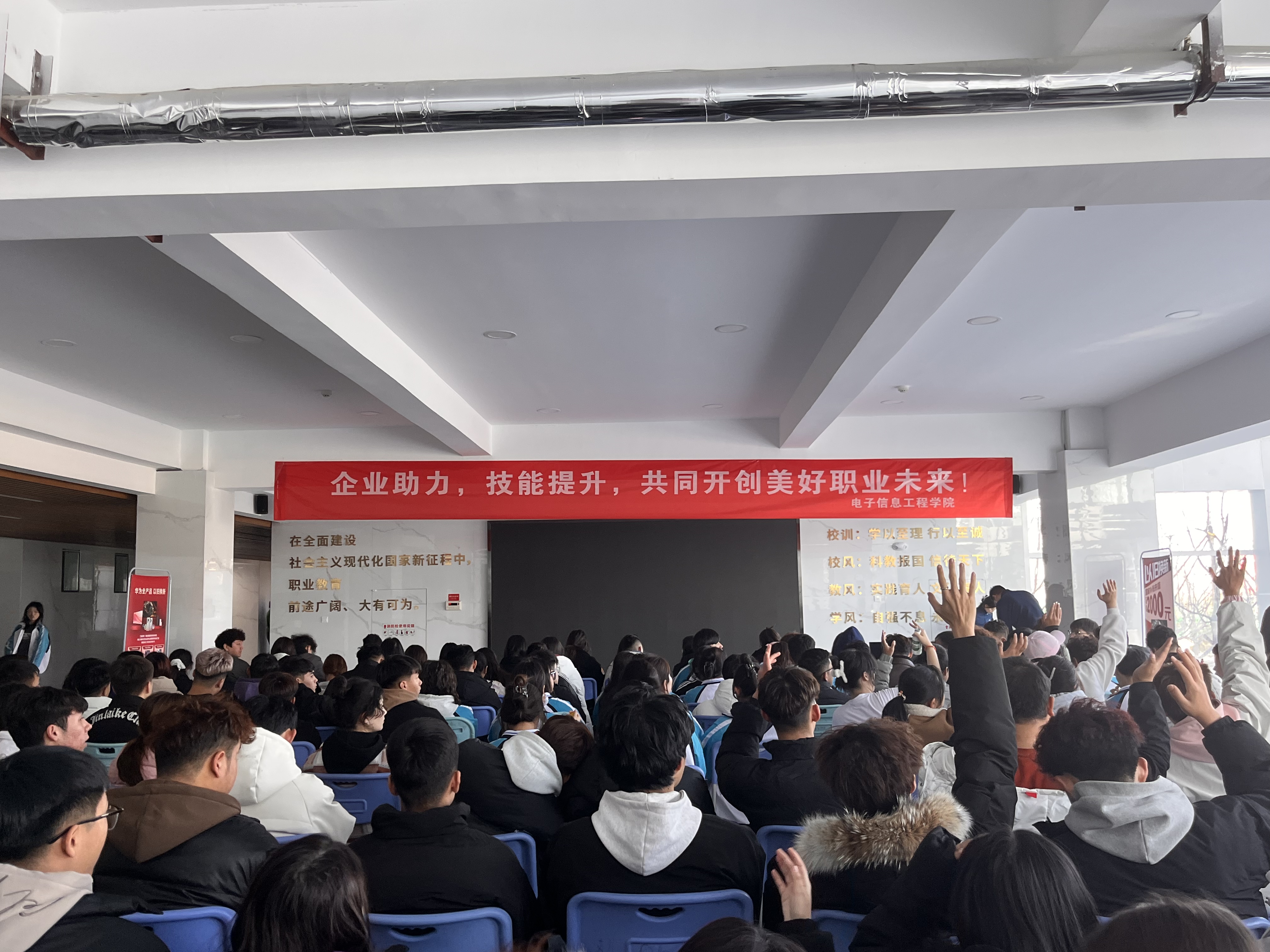 Z6尊龙·凯时(官网)人生就是博!