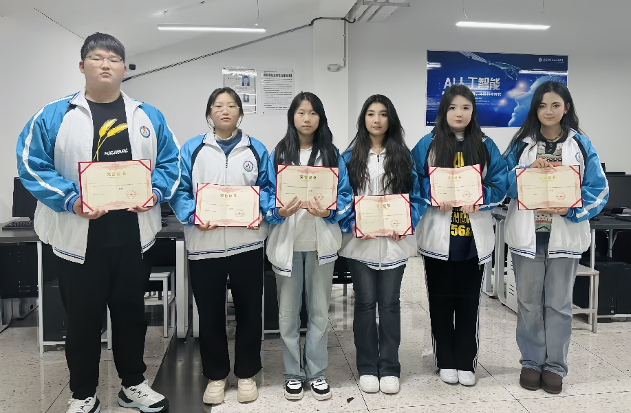 Z6尊龙·凯时(官网)人生就是博!