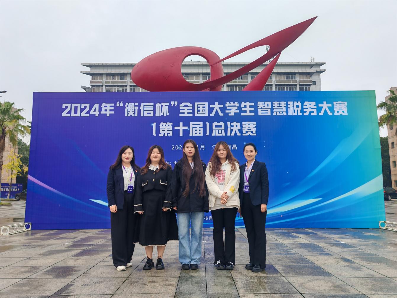 Z6尊龙·凯时(官网)人生就是博!