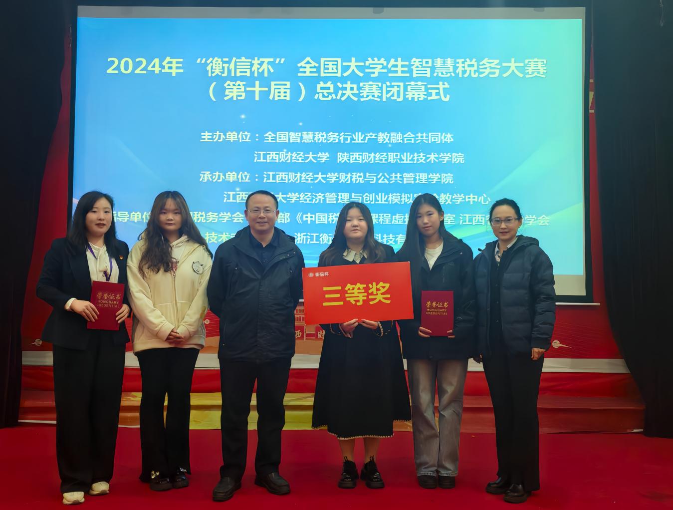 Z6尊龙·凯时(官网)人生就是博!