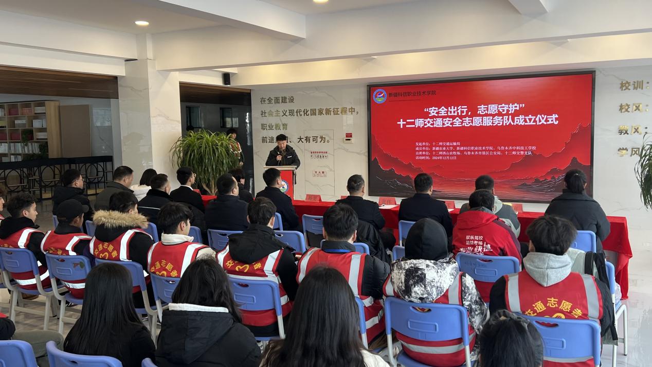 Z6尊龙·凯时(官网)人生就是博!