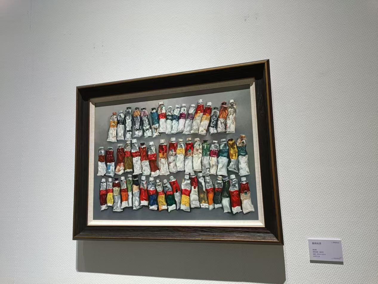 Z6尊龙·凯时(官网)人生就是博!