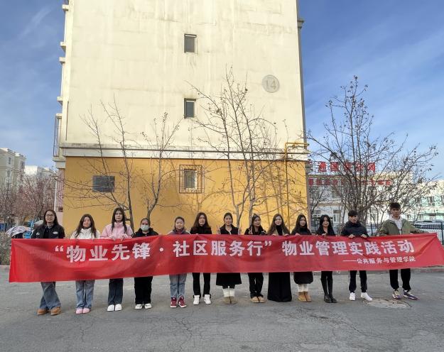 Z6尊龙·凯时(官网)人生就是博!