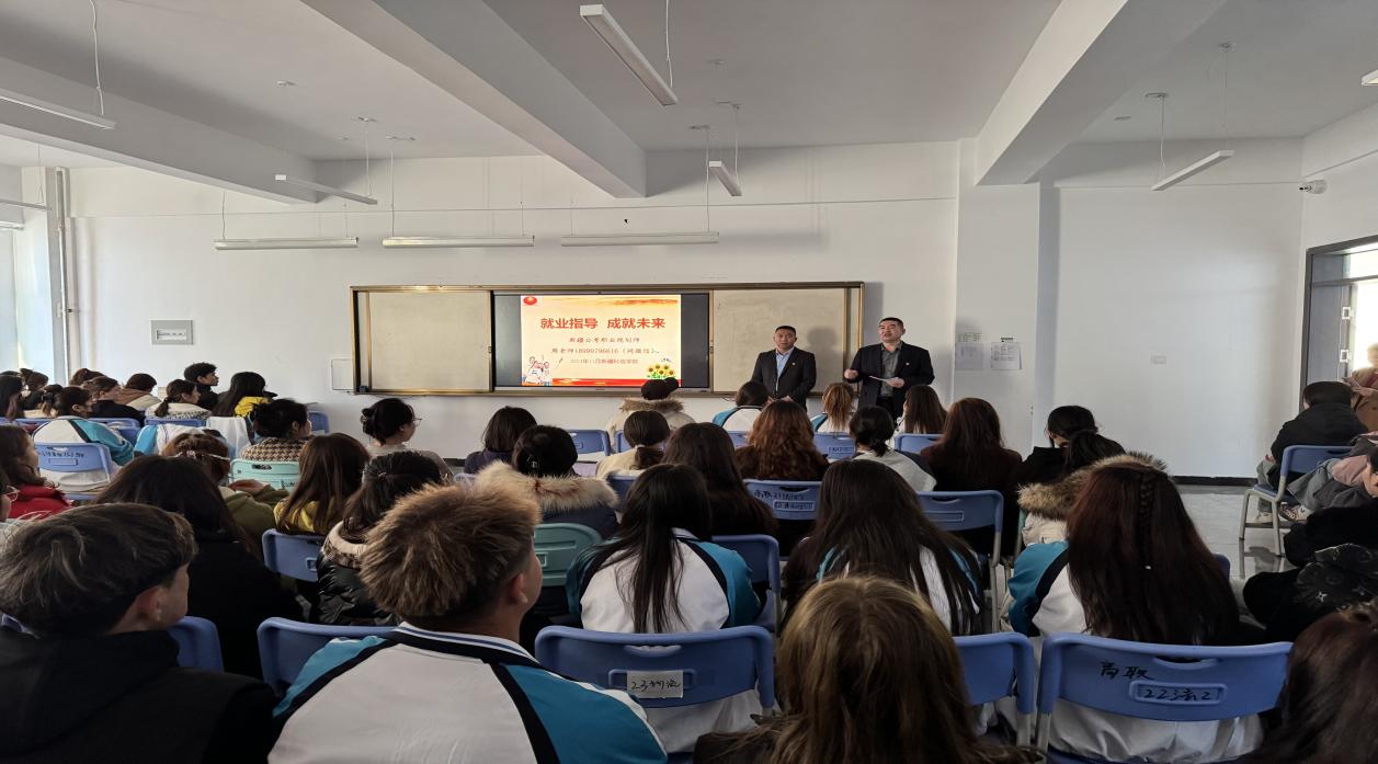 Z6尊龙·凯时(官网)人生就是博!