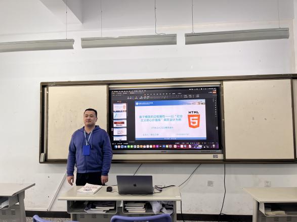 Z6尊龙·凯时(官网)人生就是博!