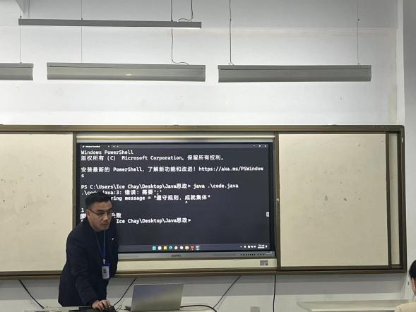 Z6尊龙·凯时(官网)人生就是博!