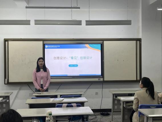 Z6尊龙·凯时(官网)人生就是博!