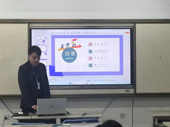 Z6尊龙·凯时(官网)人生就是博!