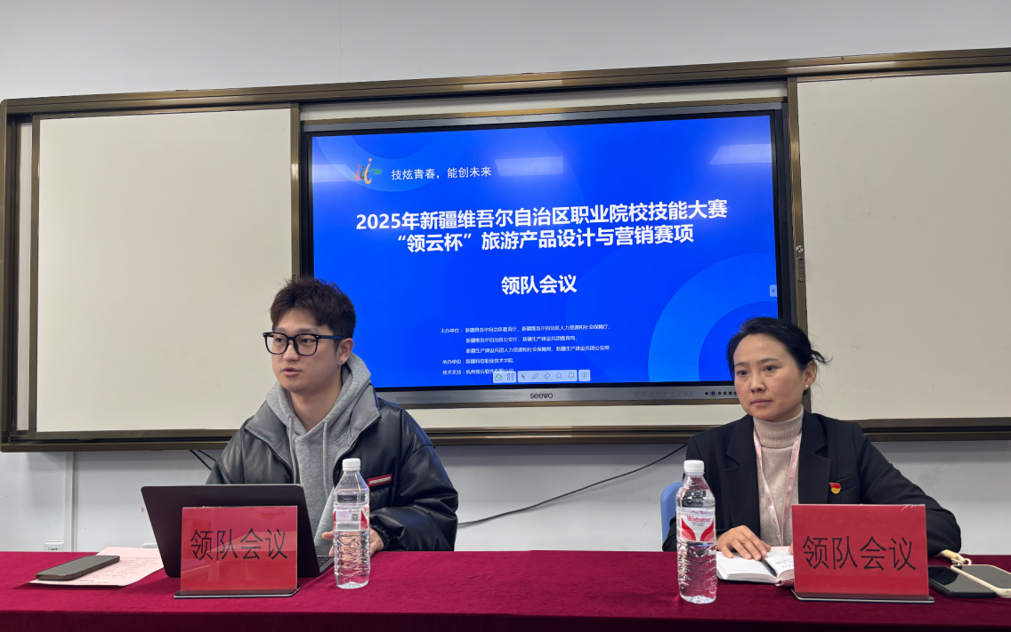 Z6尊龙·凯时(官网)人生就是博!