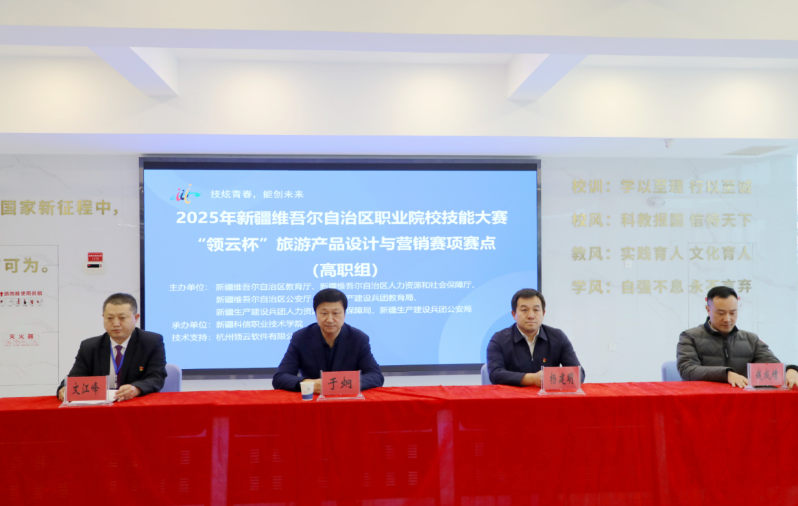 Z6尊龙·凯时(官网)人生就是博!