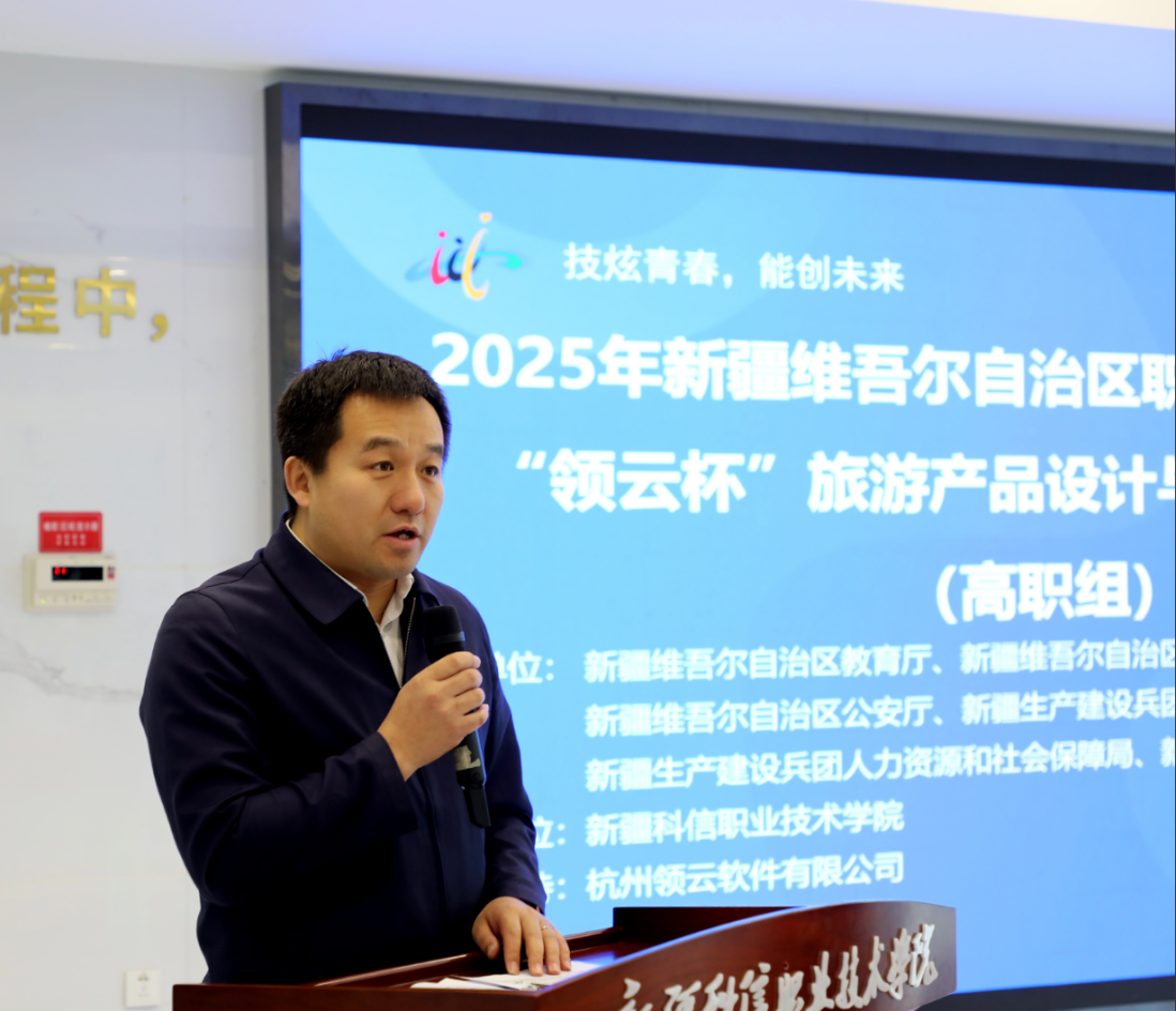 Z6尊龙·凯时(官网)人生就是博!