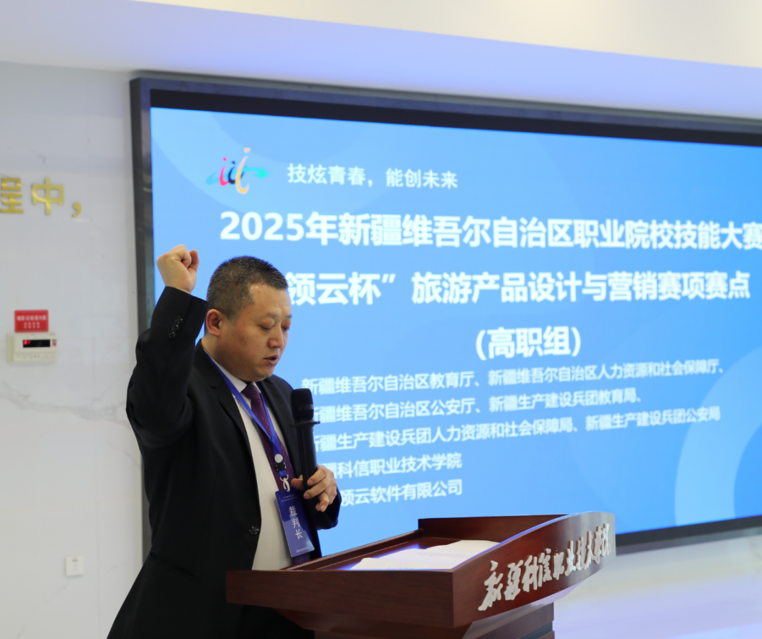 Z6尊龙·凯时(官网)人生就是博!