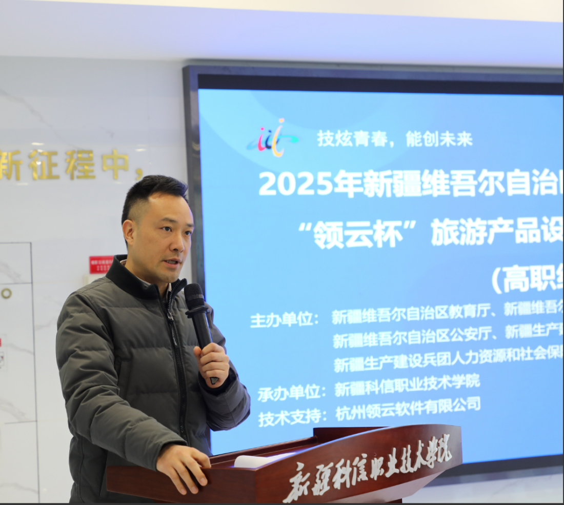 Z6尊龙·凯时(官网)人生就是博!