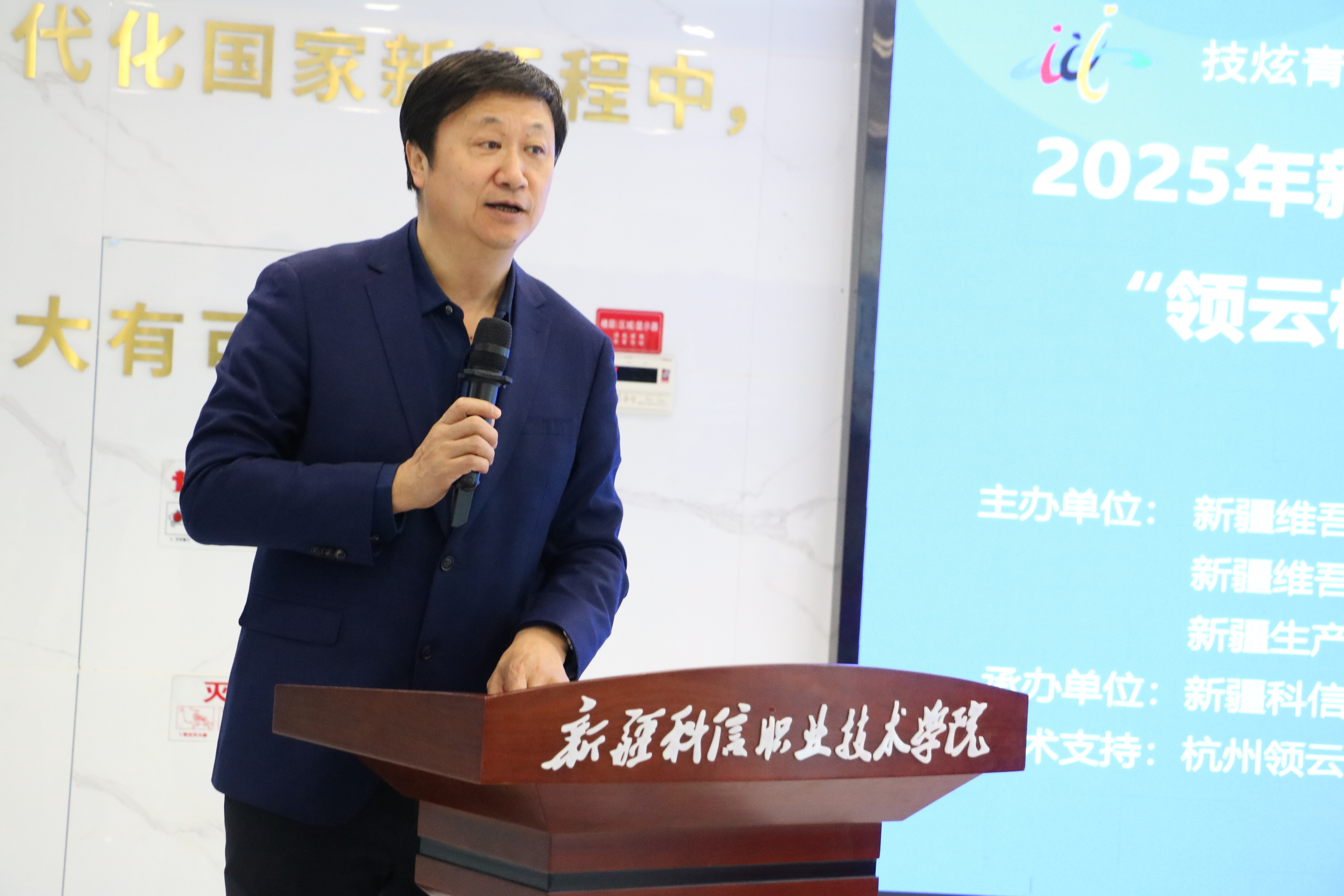 Z6尊龙·凯时(官网)人生就是博!