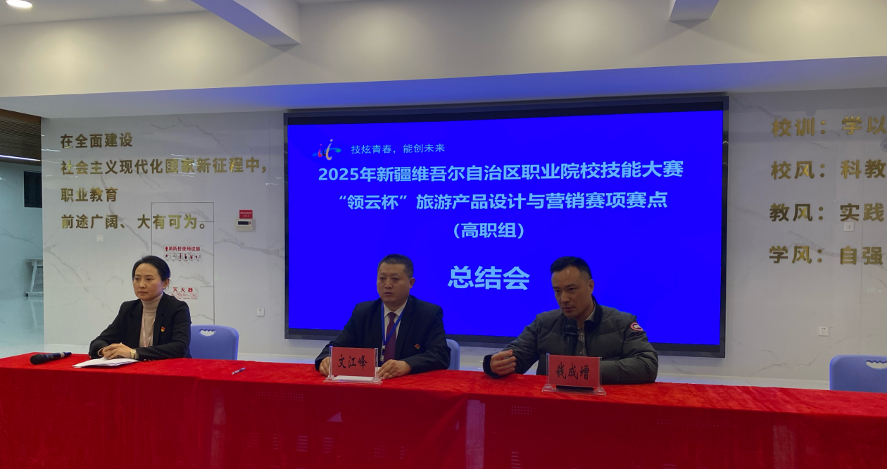 Z6尊龙·凯时(官网)人生就是博!