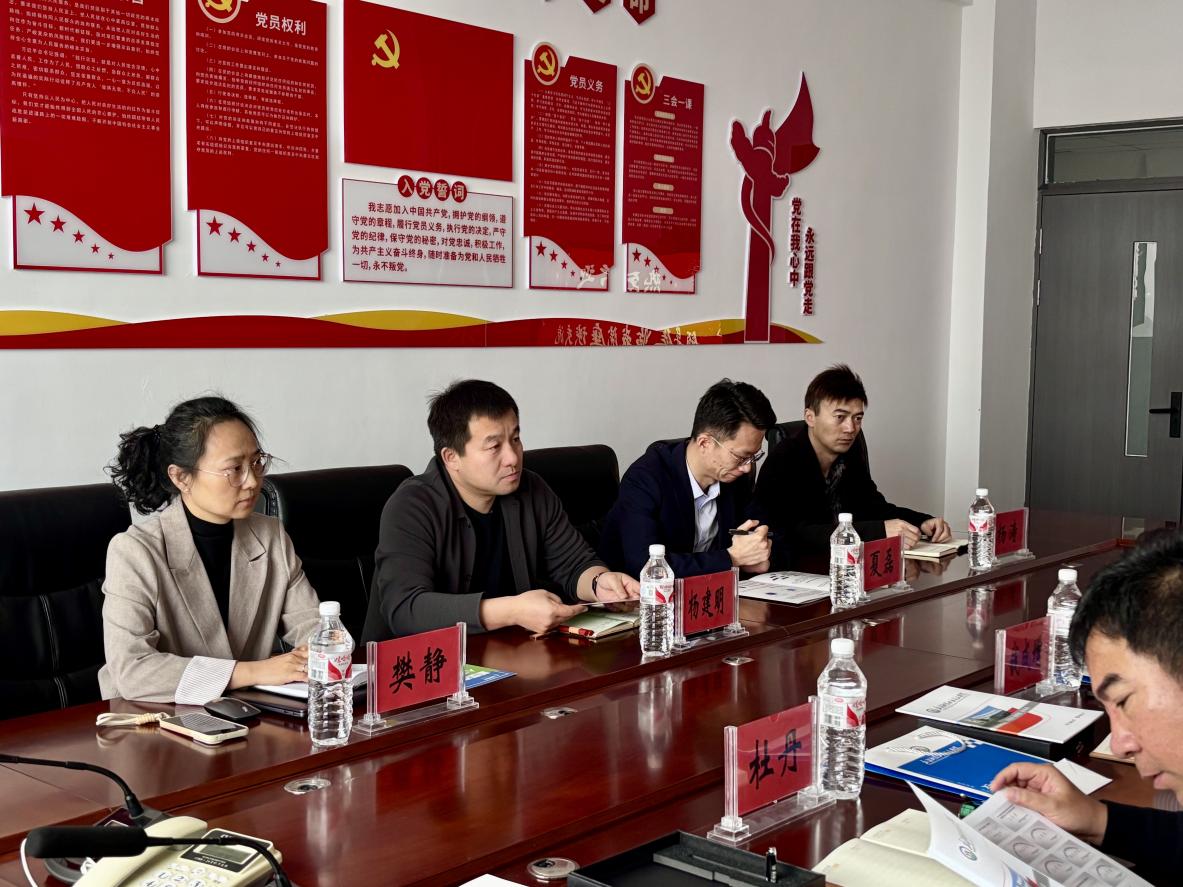 Z6尊龙·凯时(官网)人生就是博!