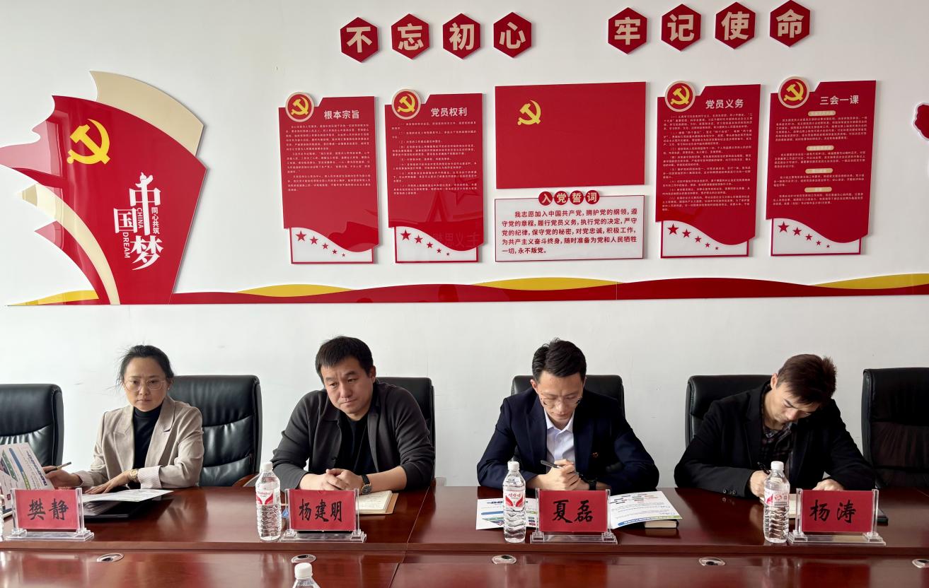 Z6尊龙·凯时(官网)人生就是博!