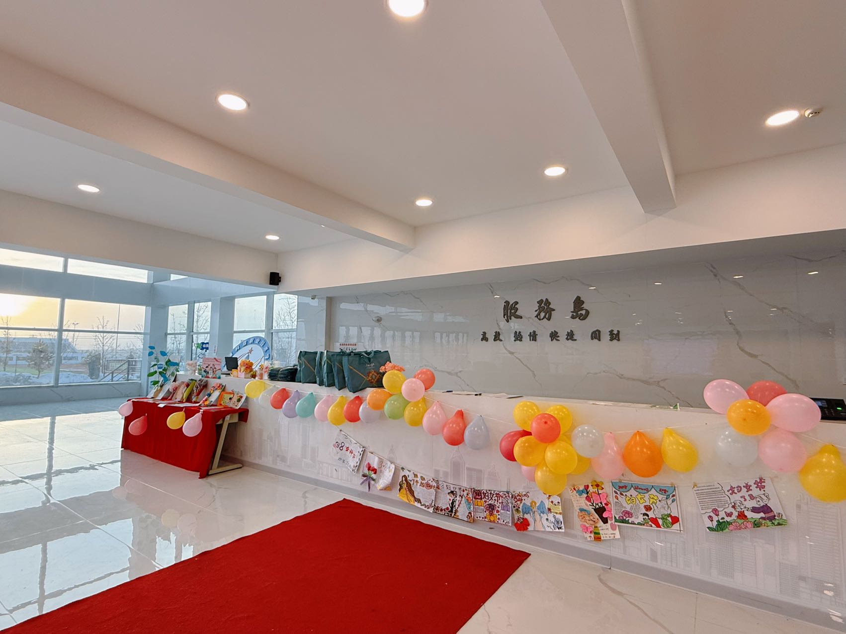 Z6尊龙·凯时(官网)人生就是博!