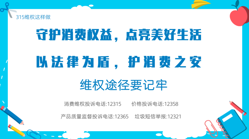 Z6尊龙·凯时(官网)人生就是博!