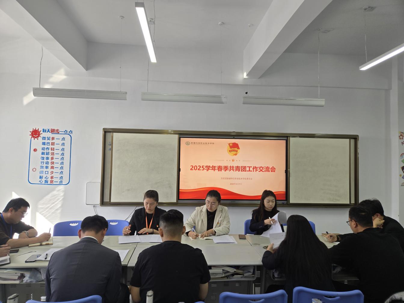 Z6尊龙·凯时(官网)人生就是博!