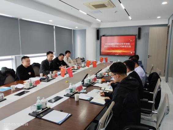 Z6尊龙·凯时(官网)人生就是博!