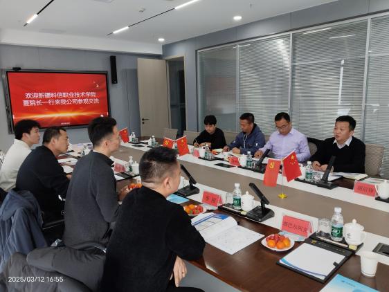 Z6尊龙·凯时(官网)人生就是博!