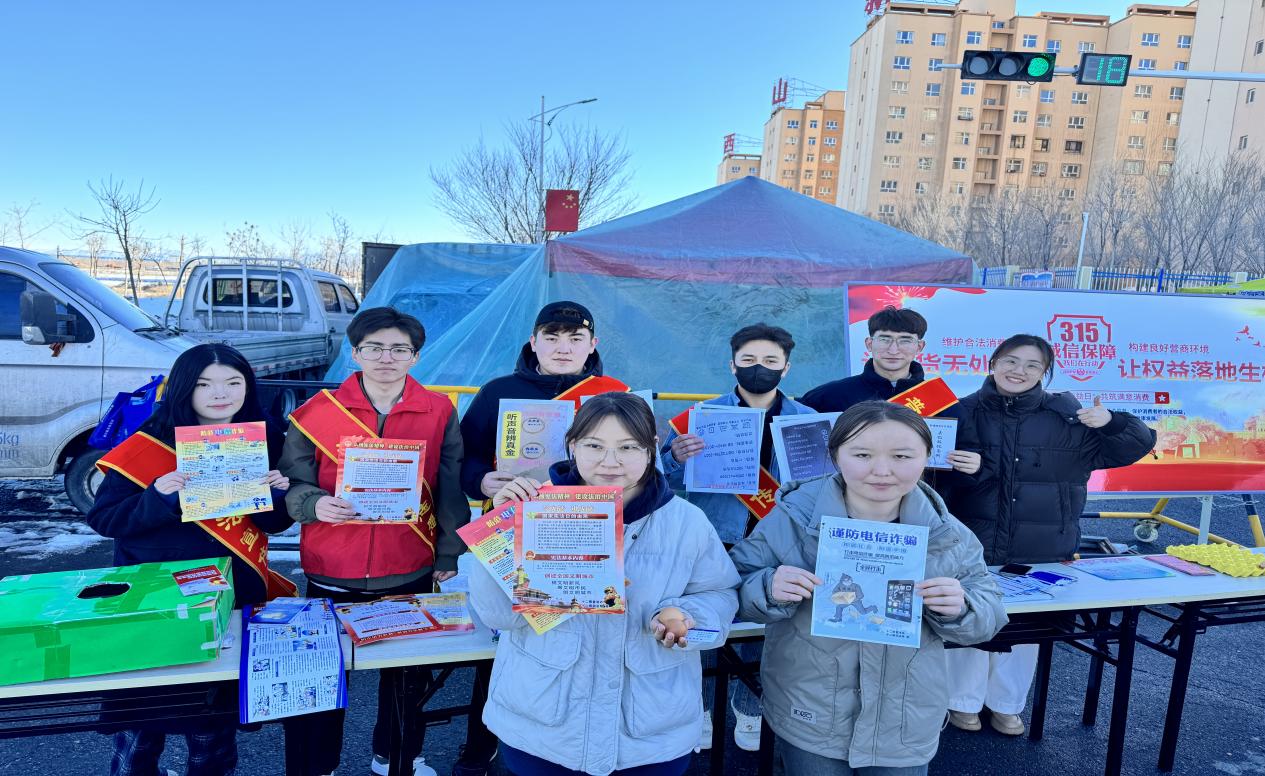 Z6尊龙·凯时(官网)人生就是博!