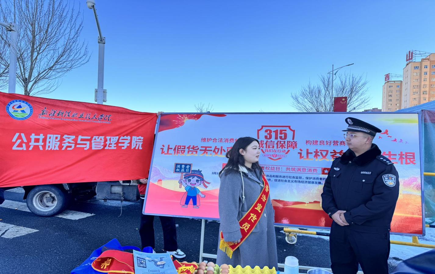 Z6尊龙·凯时(官网)人生就是博!