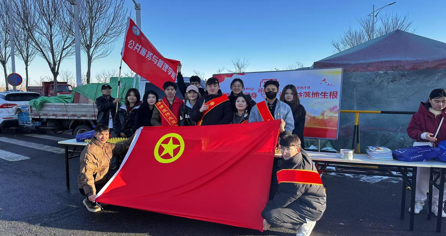 Z6尊龙·凯时(官网)人生就是博!