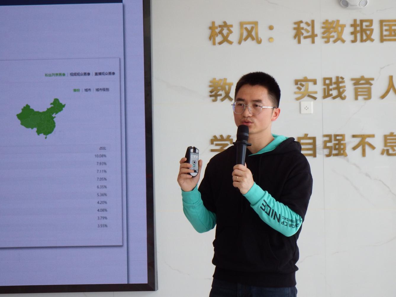 Z6尊龙·凯时(官网)人生就是博!