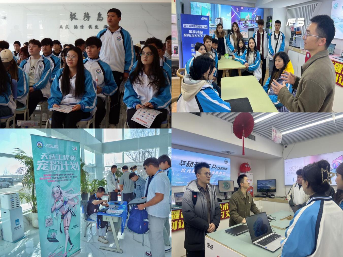 Z6尊龙·凯时(官网)人生就是博!