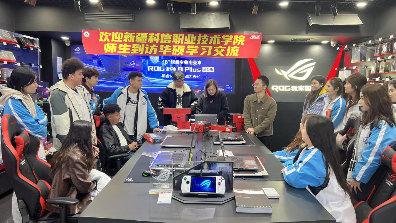 Z6尊龙·凯时(官网)人生就是博!