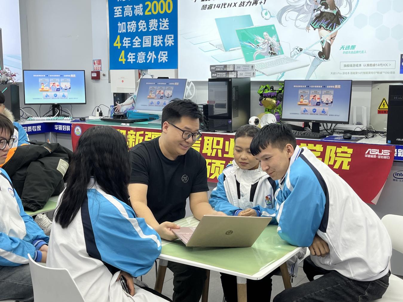 Z6尊龙·凯时(官网)人生就是博!