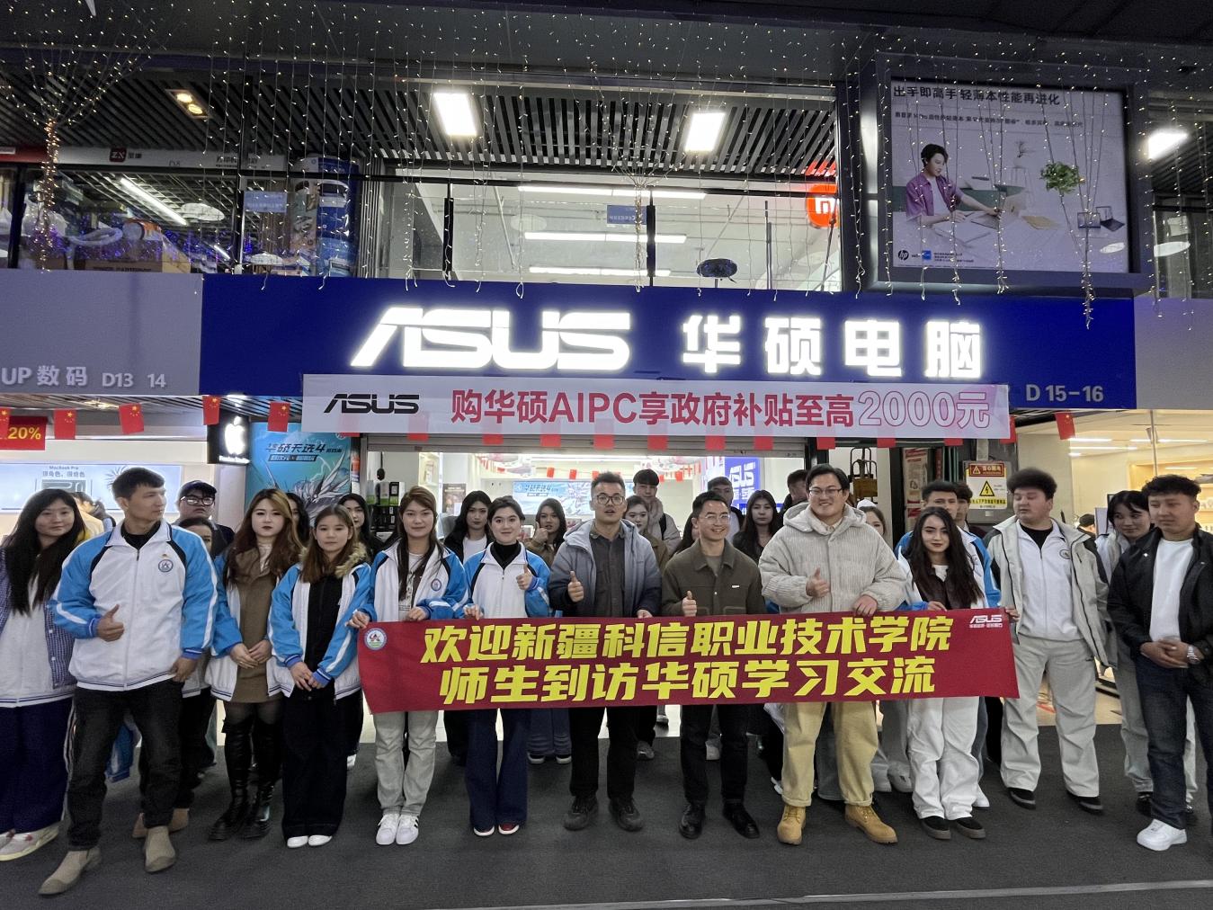 Z6尊龙·凯时(官网)人生就是博!