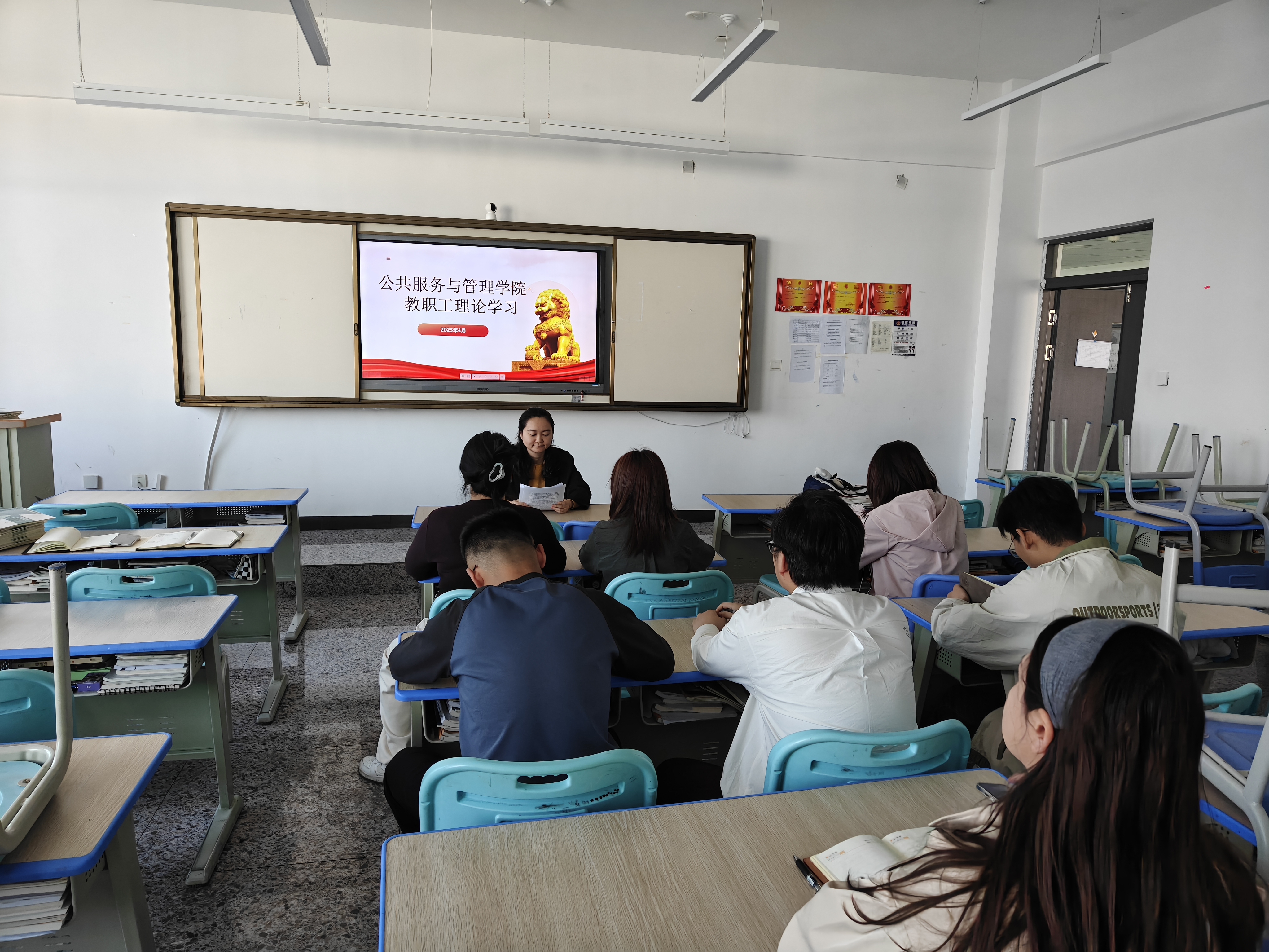 Z6尊龙·凯时(官网)人生就是博!