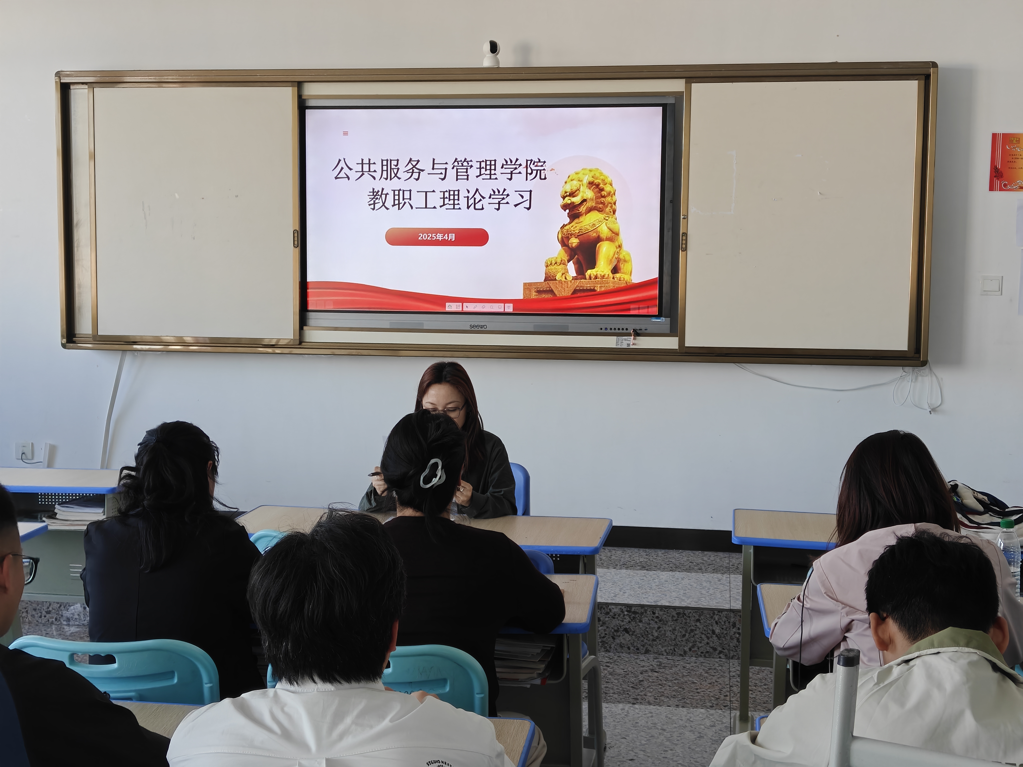 Z6尊龙·凯时(官网)人生就是博!