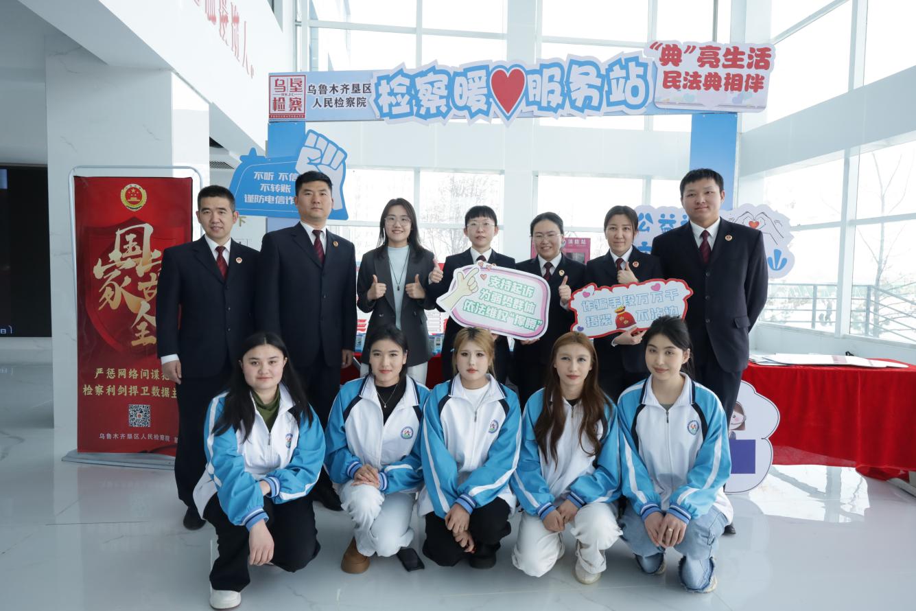 Z6尊龙·凯时(官网)人生就是博!