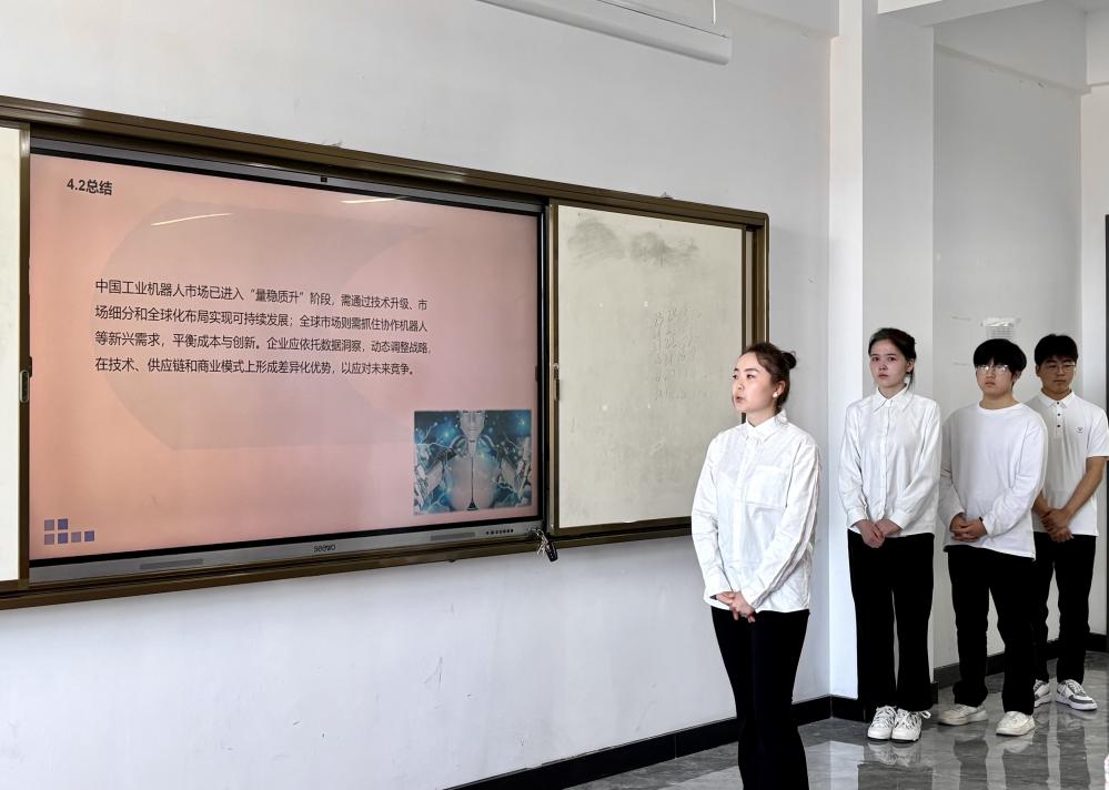 Z6尊龙·凯时(官网)人生就是博!