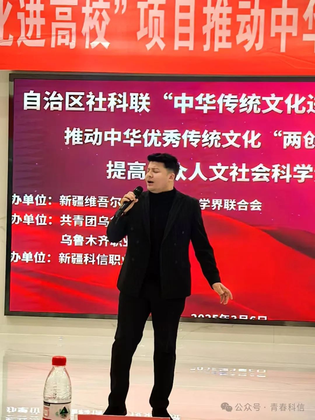 Z6尊龙·凯时(官网)人生就是博!