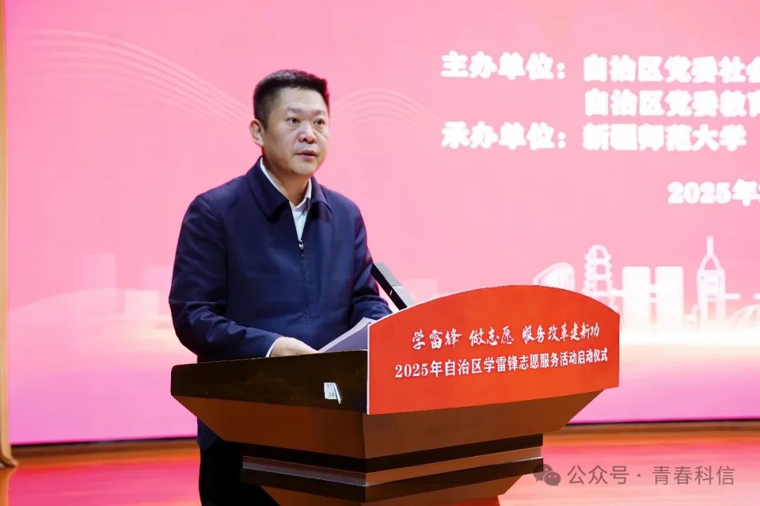 Z6尊龙·凯时(官网)人生就是博!